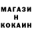 Кетамин VHQ Sanem Isaeva