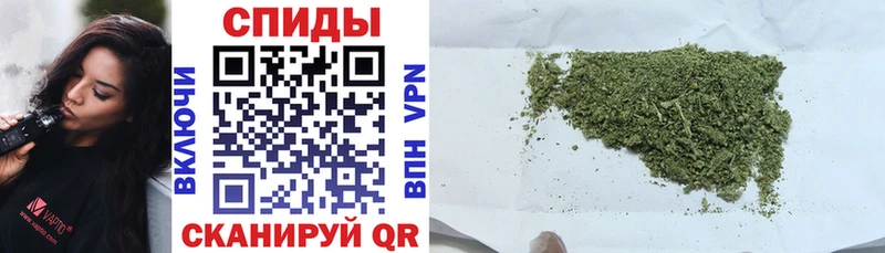 БУТИРАТ жидкий экстази  закладка  Чусовой 