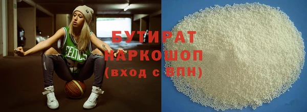 меф VHQ Балабаново