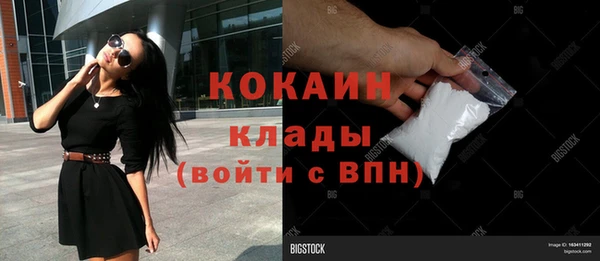 меф VHQ Баксан