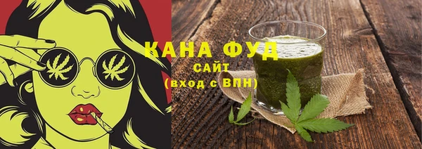 амф Белоозёрский