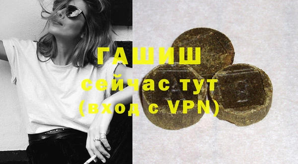 твердый Няндома