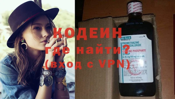 меф VHQ Баксан