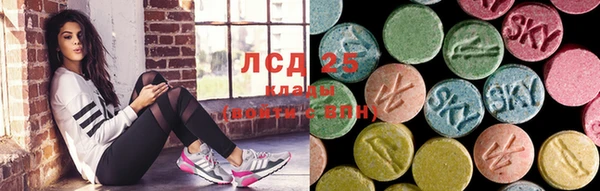 меф VHQ Баксан