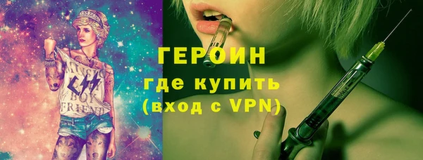 меф VHQ Баксан
