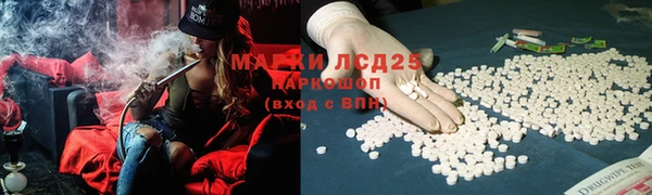 а пвп мука Беломорск