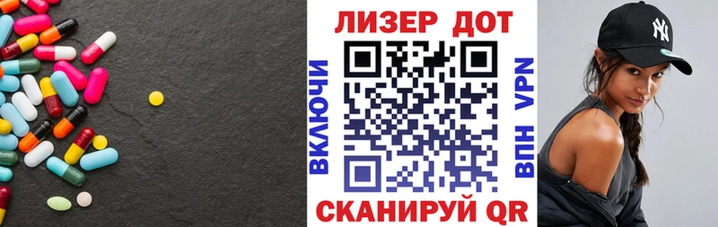 хочу   Чусовой  LSD-25 экстази ecstasy 